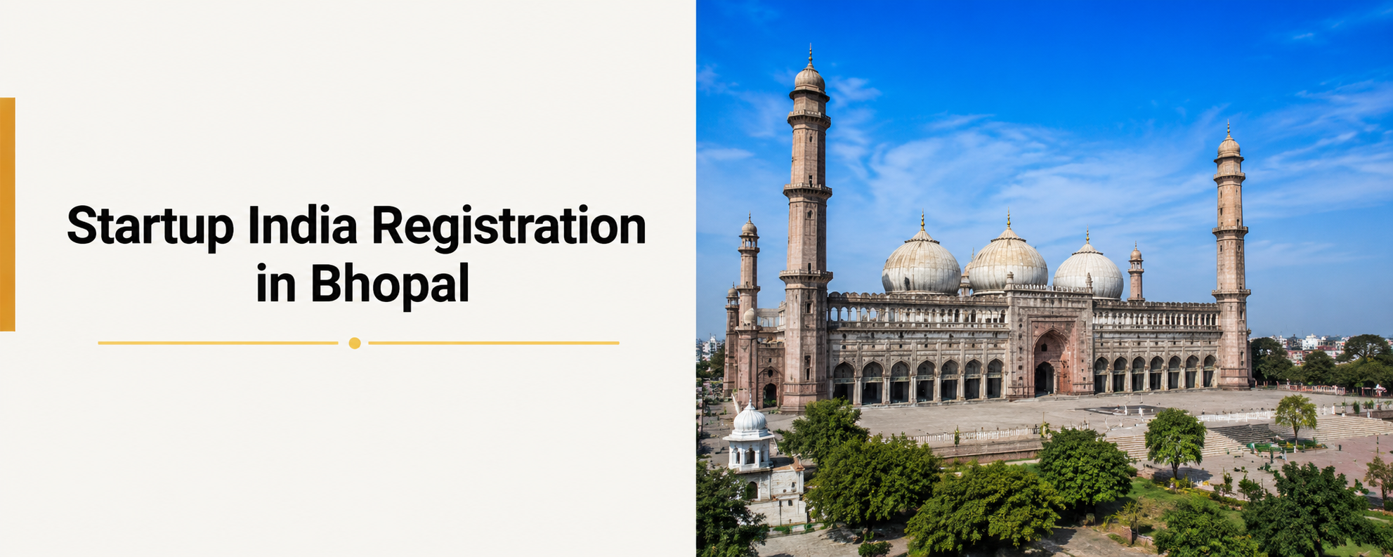 Startup India Registration